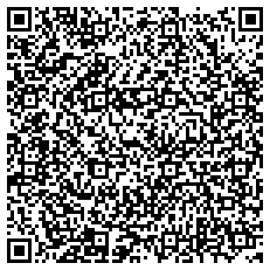 QR-код с контактной информацией организации ООО СДС-Управление строительства