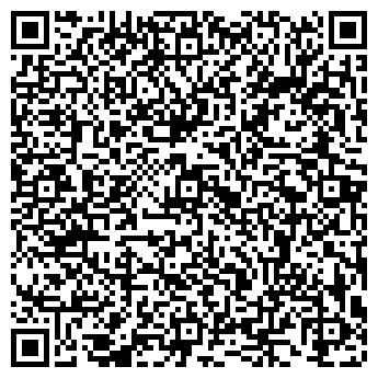 QR-код с контактной информацией организации Детский сад №45