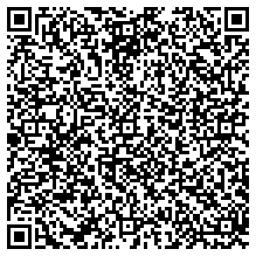 QR-код с контактной информацией организации Утёс, продовольственный магазин