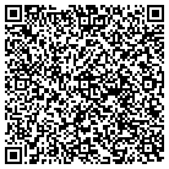 QR-код с контактной информацией организации Детский сад №1, Радуга