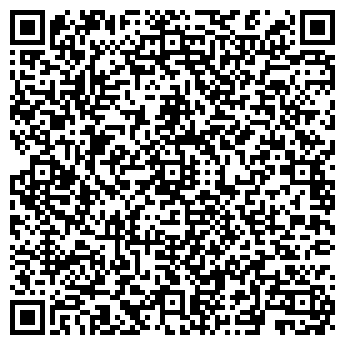 QR-код с контактной информацией организации ООО МАГАЗИН N 39