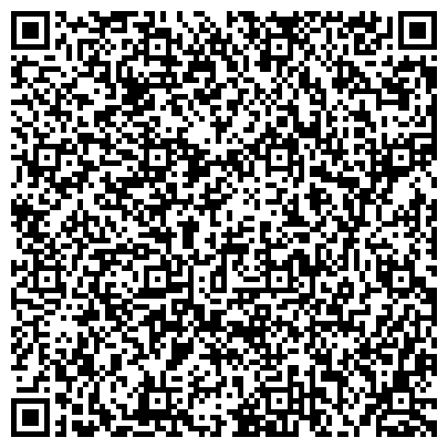 QR-код с контактной информацией организации Филиал «ВерхнеКубаньводхоз»  ФГБВУ "Центррегионводхоз"