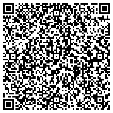 QR-код с контактной информацией организации Агромашсервис