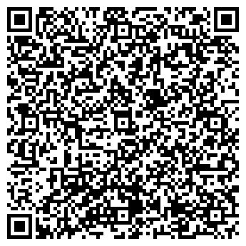 QR-код с контактной информацией организации Детский сад №11, Гнездышко