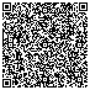 QR-код с контактной информацией организации ООО Икс-Лайн