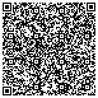 QR-код с контактной информацией организации ООО Тай