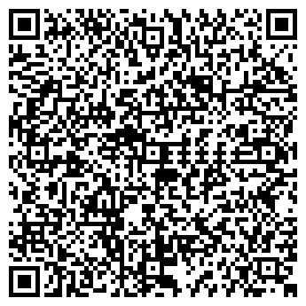 QR-код с контактной информацией организации Детский сад №99