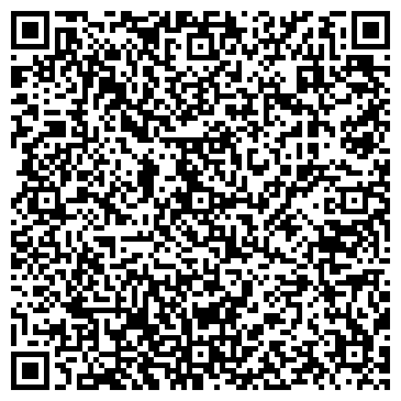 QR-код с контактной информацией организации Стрела