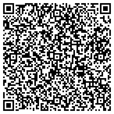 QR-код с контактной информацией организации ООО Скорая Аварийная Служба