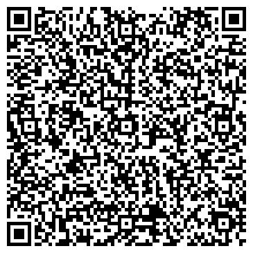 QR-код с контактной информацией организации ООО Домашний мир