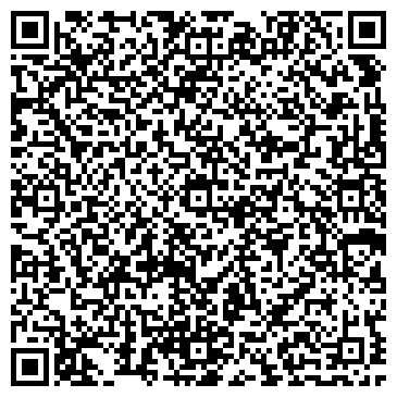 QR-код с контактной информацией организации Волшебный калейдоскоп