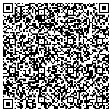 QR-код с контактной информацией организации ПромСервисТехКомплект