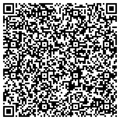 QR-код с контактной информацией организации ООО Компания Сандэй