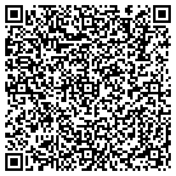 QR-код с контактной информацией организации Грин Май, магазин