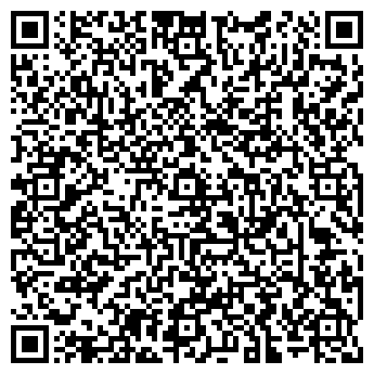 QR-код с контактной информацией организации Детский сад №33, Якорёк