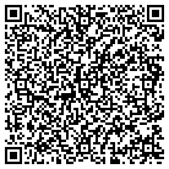 QR-код с контактной информацией организации Детский сад №17, Вишенка
