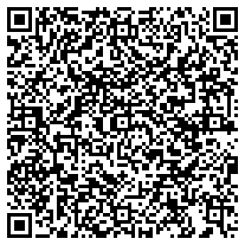QR-код с контактной информацией организации ООО ШАР-МЕДИА