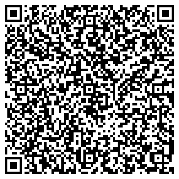 QR-код с контактной информацией организации Детский сад №34, Рябинушка