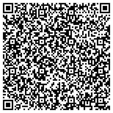 QR-код с контактной информацией организации ЛиС