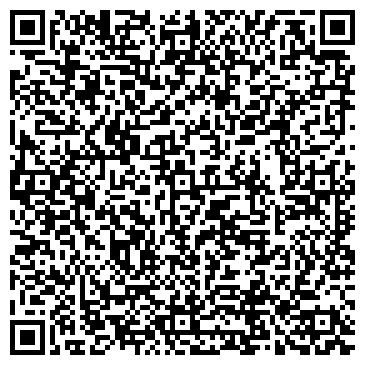 QR-код с контактной информацией организации Детский сад №35, Калинка