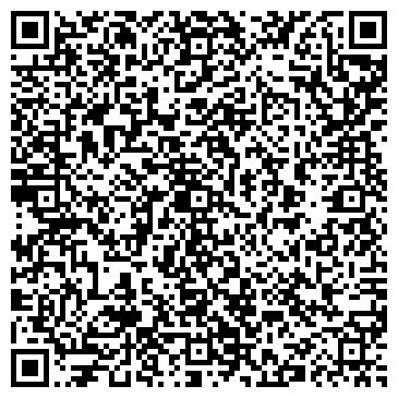QR-код с контактной информацией организации ЗАО Центргазсервис