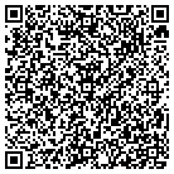 QR-код с контактной информацией организации Твоё