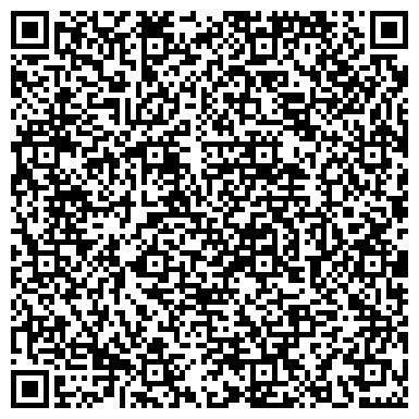 QR-код с контактной информацией организации Осенний сад, продовольственный магазин