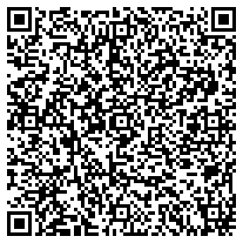 QR-код с контактной информацией организации Арбатский дворик