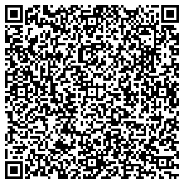 QR-код с контактной информацией организации ООО СТРОЙБАЗИС