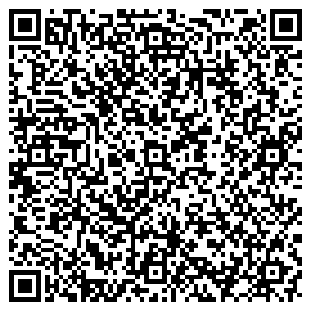 QR-код с контактной информацией организации Строй-М