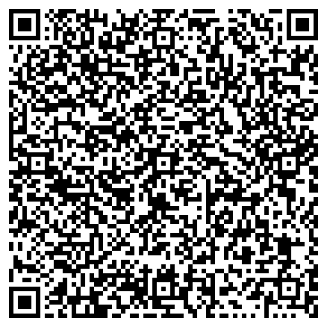 QR-код с контактной информацией организации VIS-A-VIS, магазин женской одежды, белья и чулок