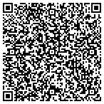 QR-код с контактной информацией организации Детский сад №13, Теремок