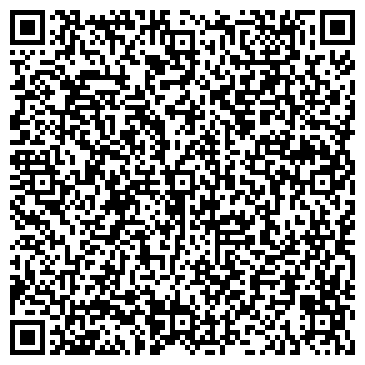 QR-код с контактной информацией организации ООО Компьюлинк