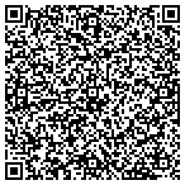 QR-код с контактной информацией организации У Бегемота
