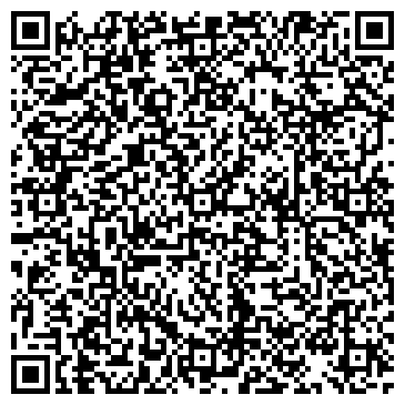 QR-код с контактной информацией организации Детский сад №6, г. Крымск