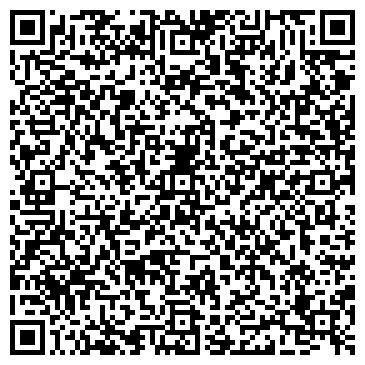 QR-код с контактной информацией организации Детский сад №16, Ивушка