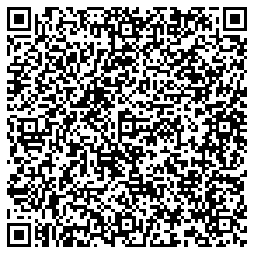 QR-код с контактной информацией организации ООО Дом торговли