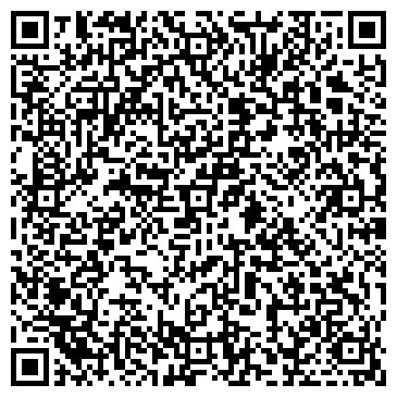 QR-код с контактной информацией организации Немецкая мода