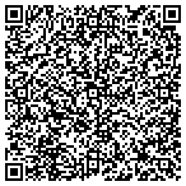QR-код с контактной информацией организации Скат