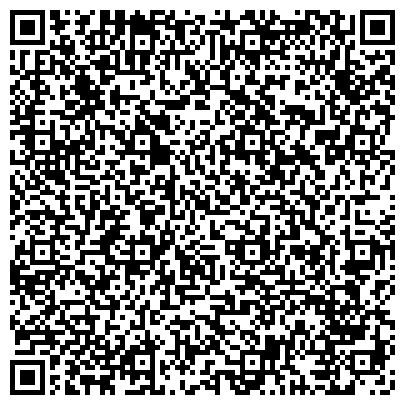 QR-код с контактной информацией организации Тепломастер 46