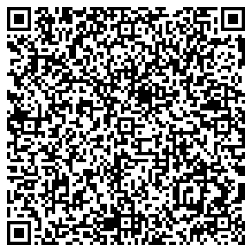 QR-код с контактной информацией организации ООО Клевер Ком