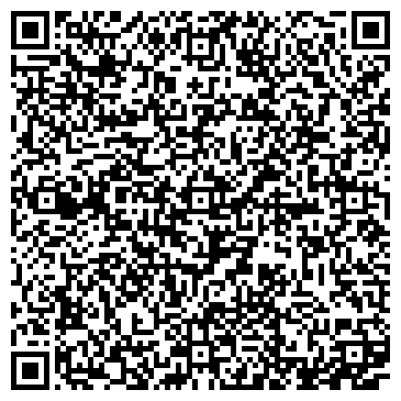 QR-код с контактной информацией организации Детский сад №30, Берёзка