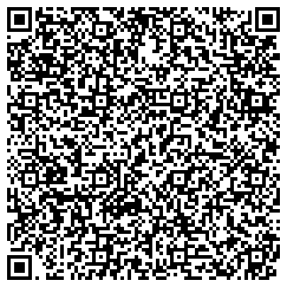 QR-код с контактной информацией организации Твой личный помощник 2222-911