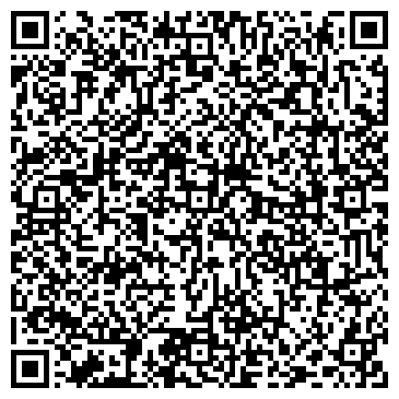 QR-код с контактной информацией организации Детский сад №38, пос. Пролетарий