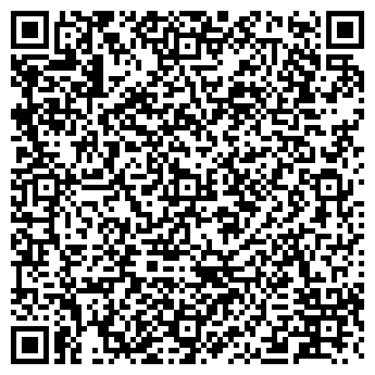 QR-код с контактной информацией организации ООО «Цифровой Диалог»
