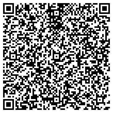 QR-код с контактной информацией организации Белые росы
