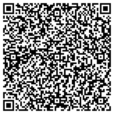 QR-код с контактной информацией организации Детский сад №45, Виноградинка