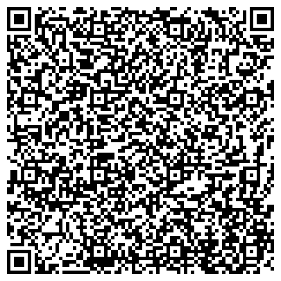 QR-код с контактной информацией организации Дом.ru, телекоммуникационный центр, филиал в г. Ростове-на-Дону