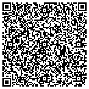 QR-код с контактной информацией организации Детский сад №6, с. Светлогорское