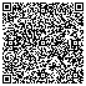 QR-код с контактной информацией организации Солнечный круг, сауна